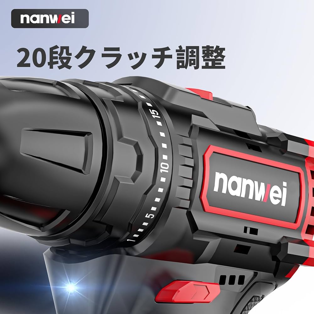 Amazon | NANWEI 12V充電式ドライバドリル 電動ドライバー